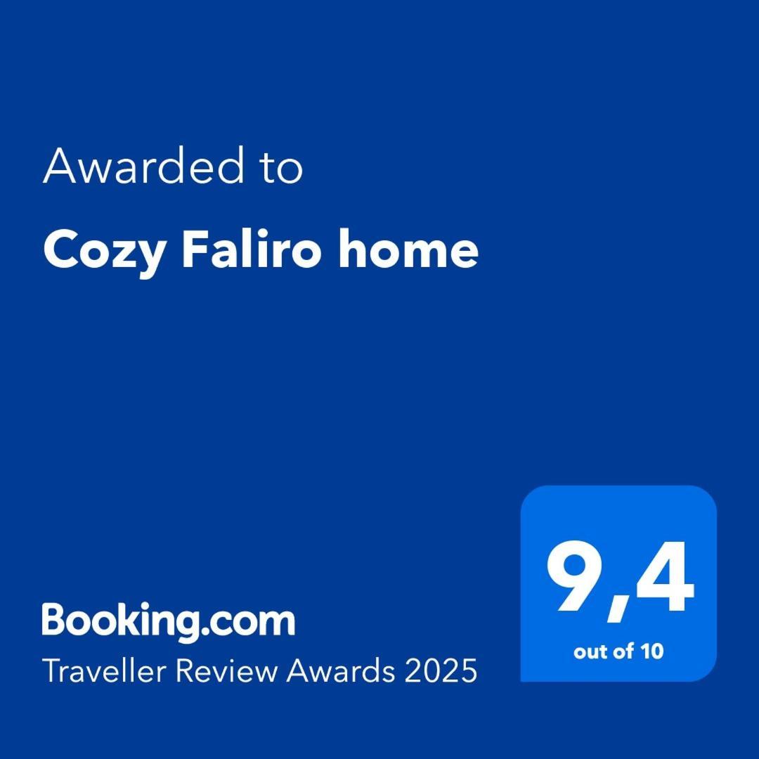 Cozy Faliro Home Пірей Екстер'єр фото